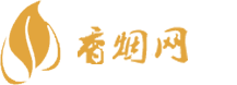 澳洲买免税香烟